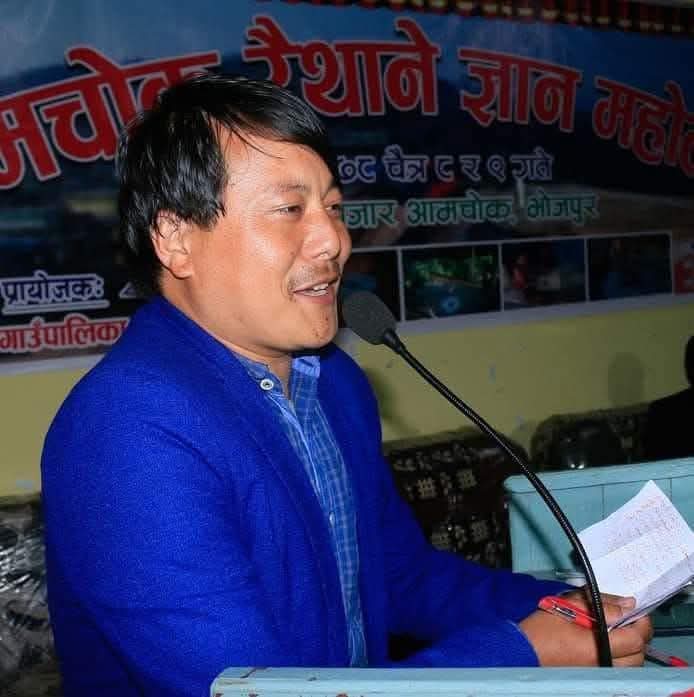 प्रेस सेन्टर १ नं. प्रदेश अध्यक्षमा राजन