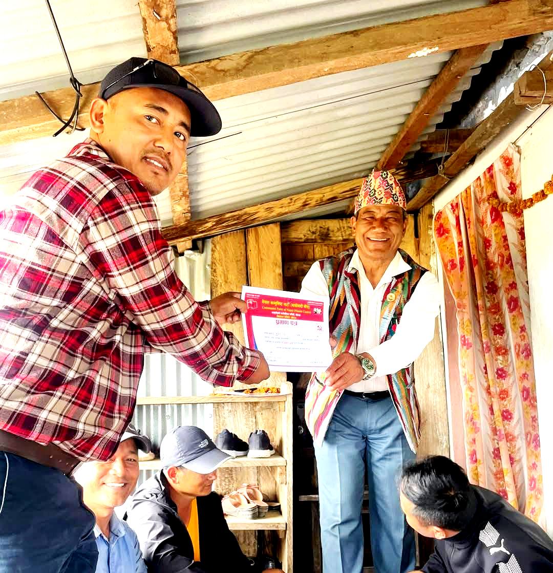 माओबादी बाराहापोखरी अध्यक्षमा मुकेश