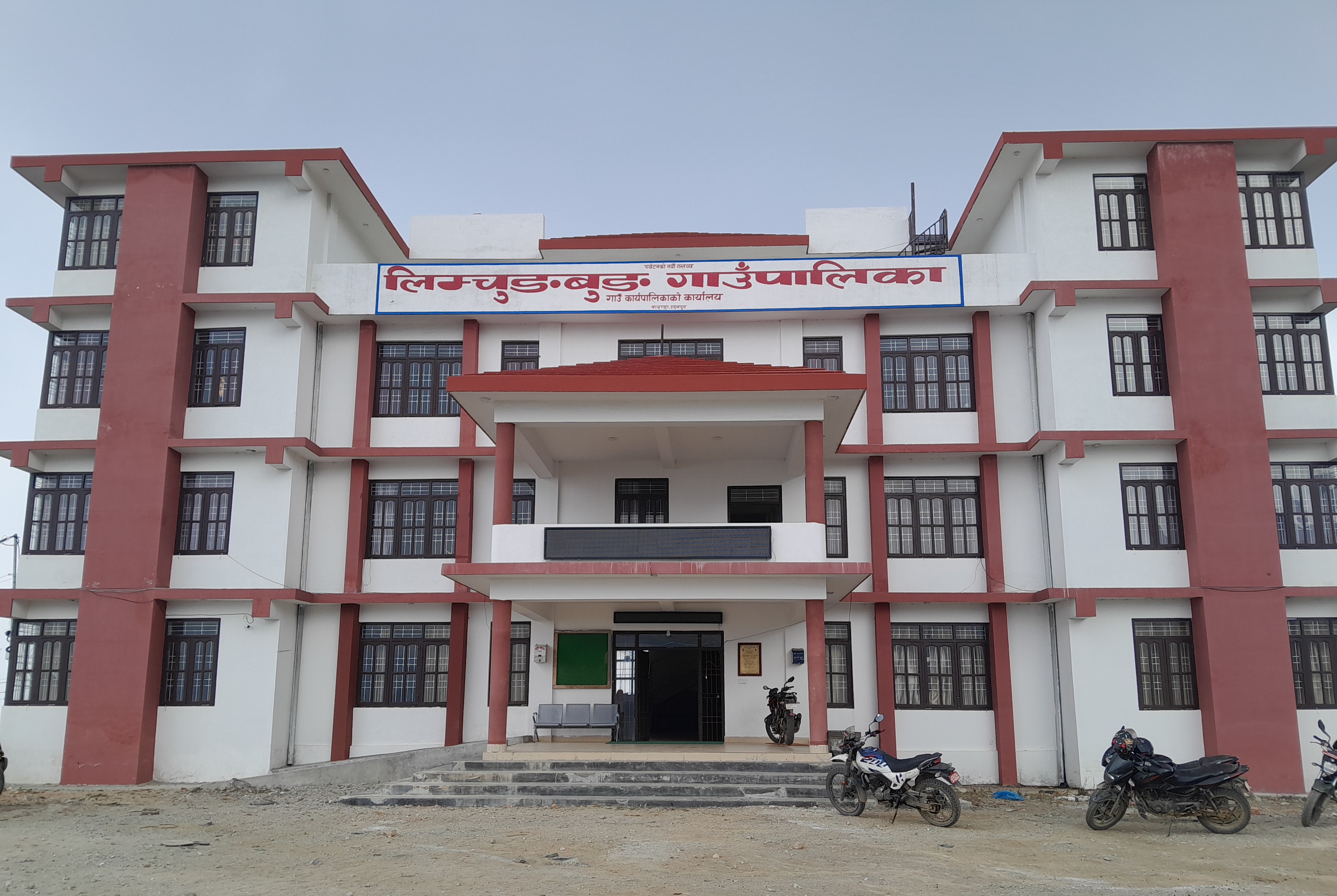 उराठ र निर्जन बाराहा गणतन्त्रमा हराभरा 
