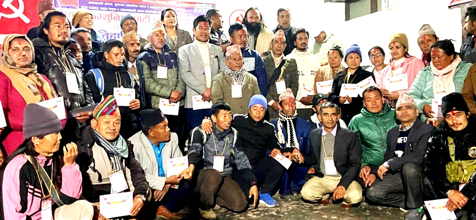दिरु मझुवागढी माओबादी अध्यक्षमा दानबहादुर, एकीकृत समाजबादीका दर्जन बढीको पार्टी परित्याग