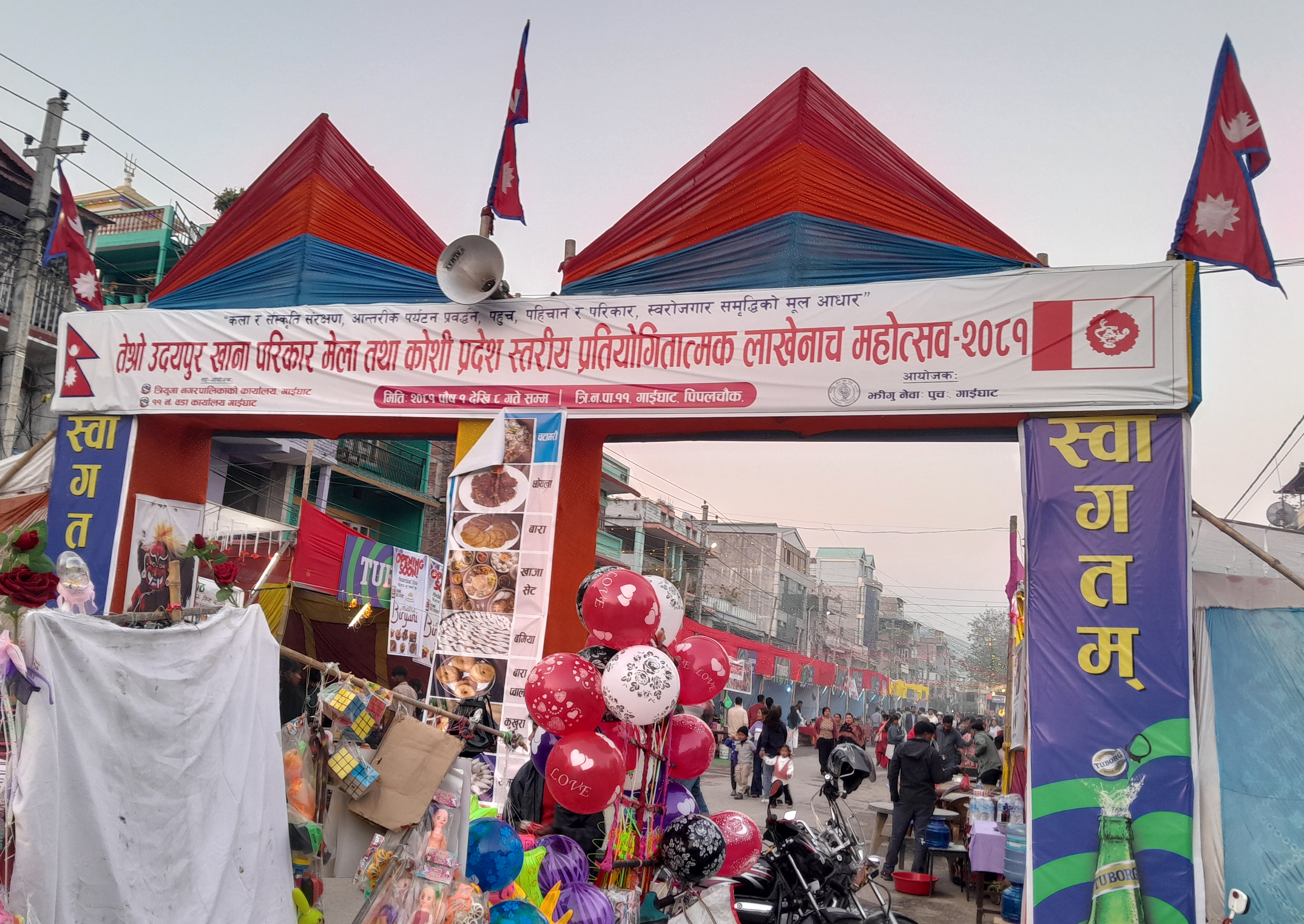 खाना महोत्सवमा स्थानीय परिकारका स्टलहरु खचाखच