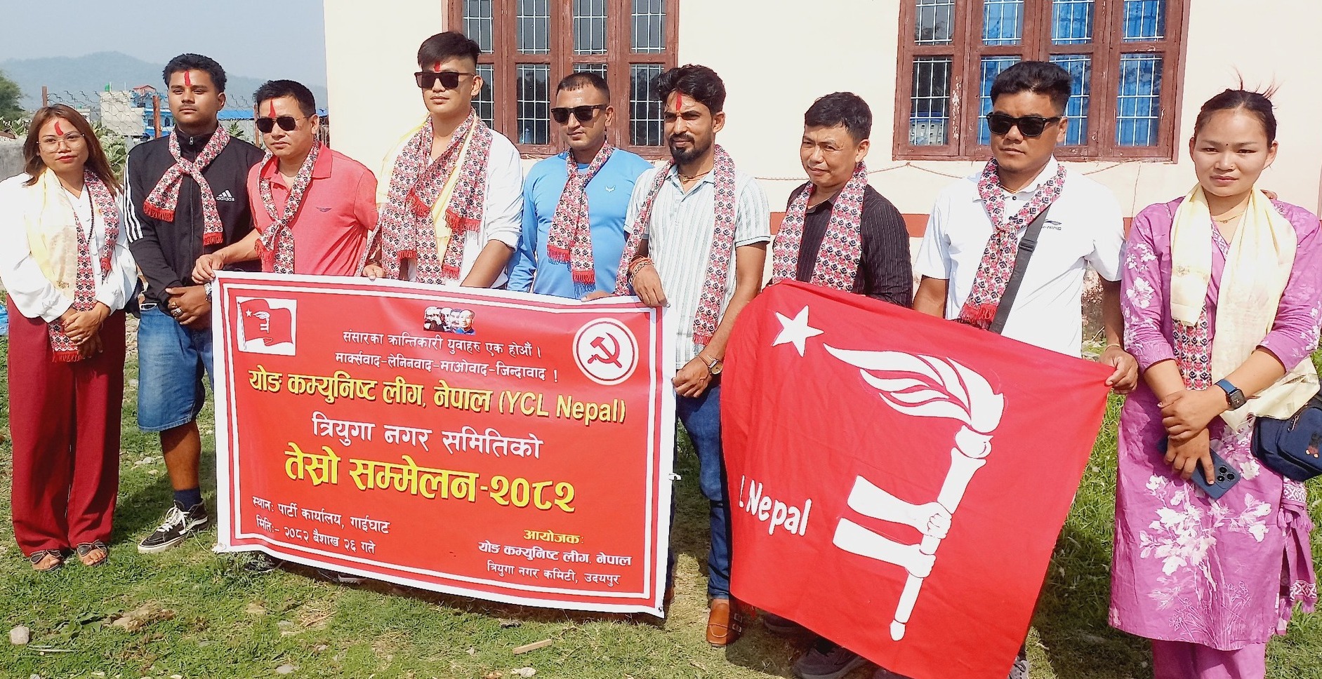 त्रियुगा वाईसिएलमा विशाल, चौदण्डीगढीमा साङ्गेनहाङ, कटारीमा सन्देश