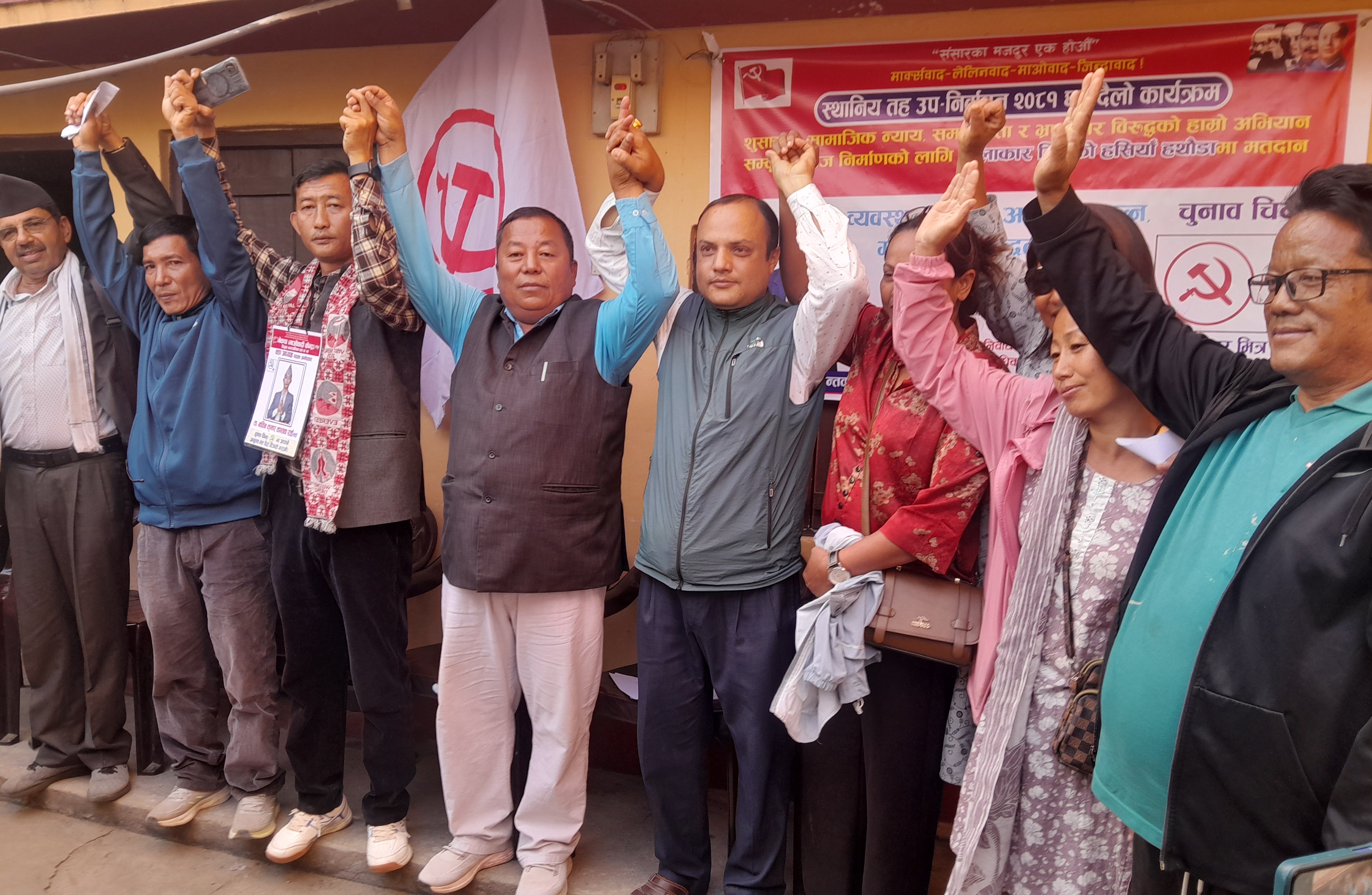 उपनिर्वाचन: आज रातिदेखि मौन अवधि सुरु