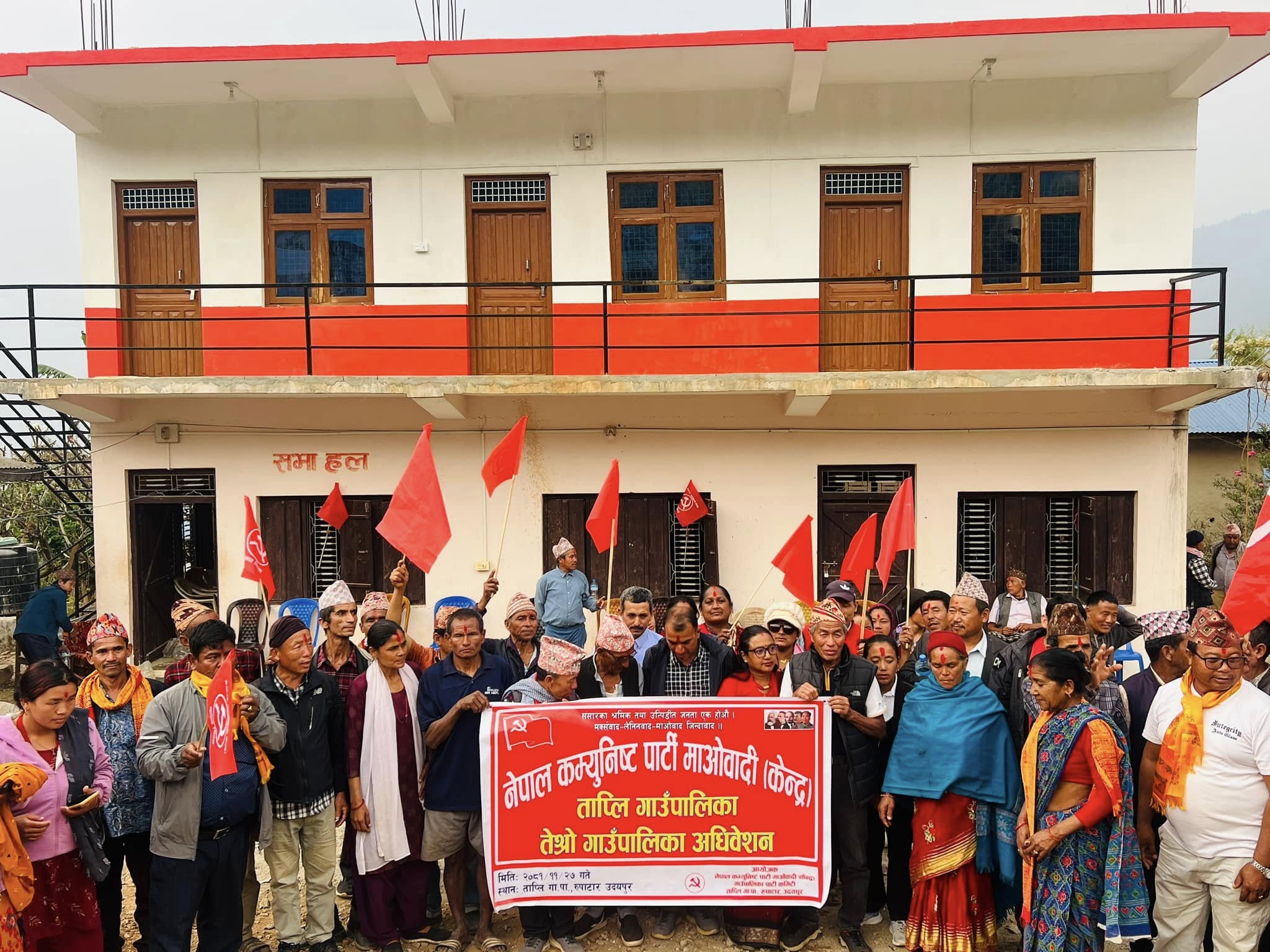 ताप्ली माओबादीको अध्यक्षमा ठकुरी 