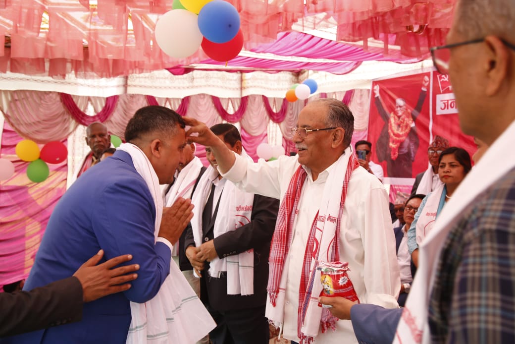 मस्लिमलाई संवैधानिक अधिकार माओवादीले दिएको होः प्रचण्ड