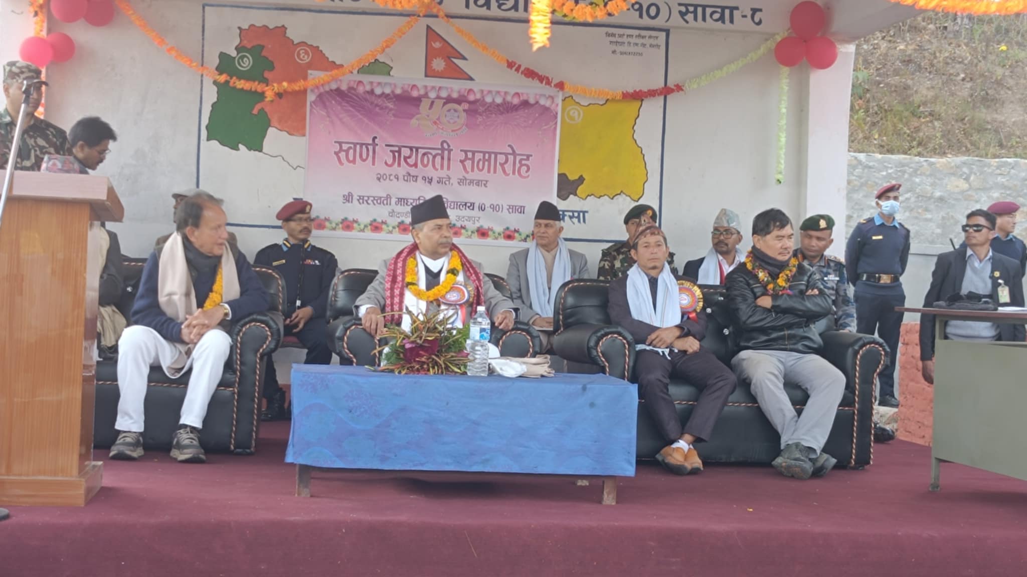 उपराष्ट्रपति यादव उदयपुरमा, के भने ?