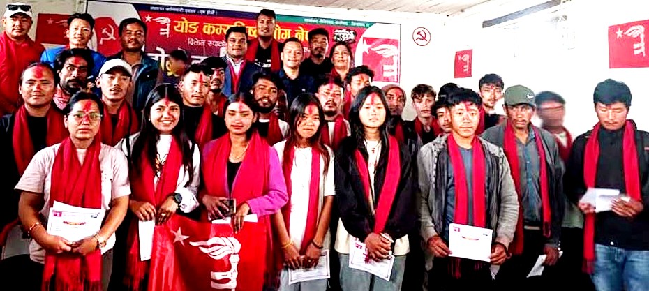 दिक्तेल वाईसिएल अध्यक्षमा रम्तेल