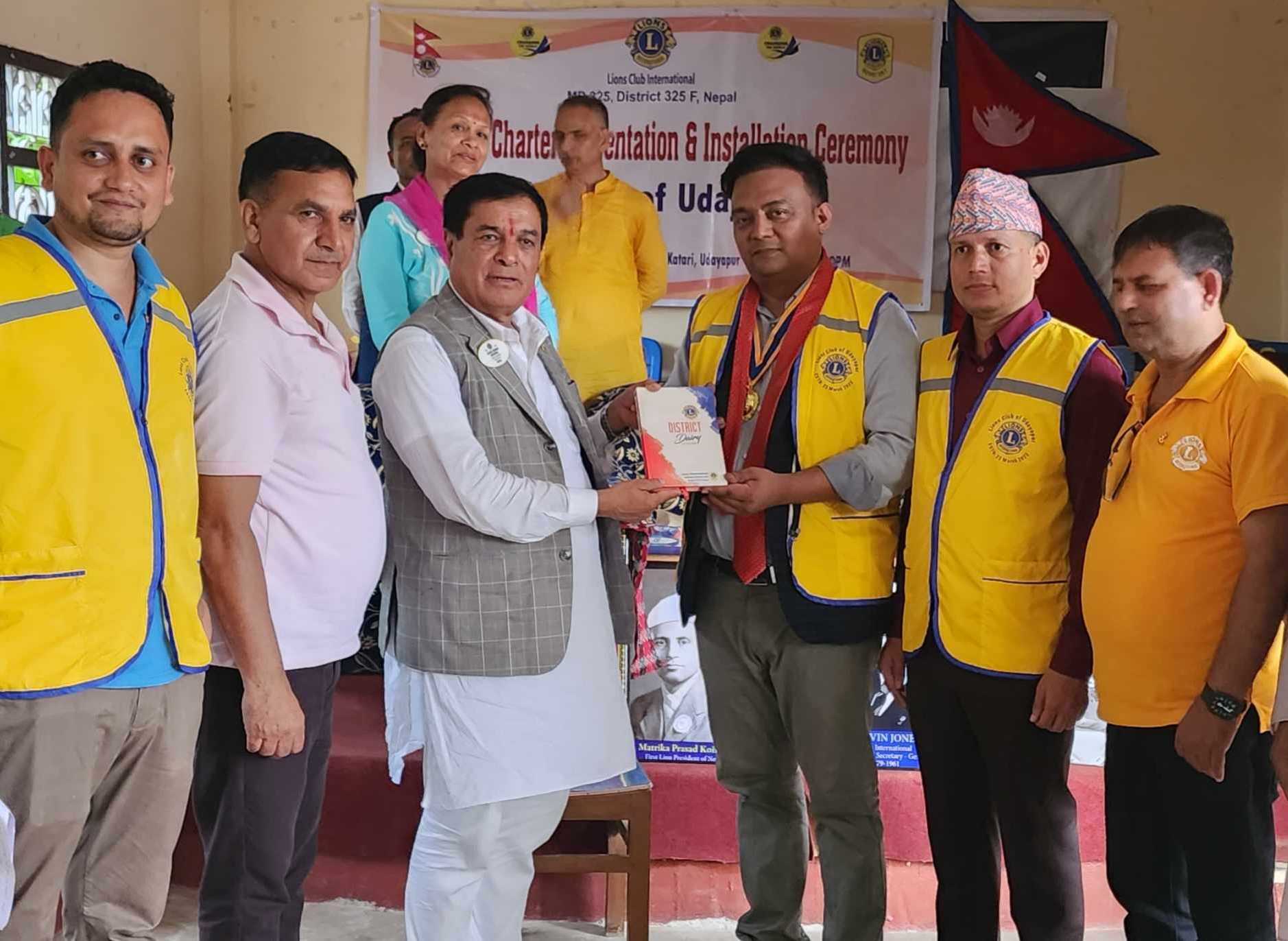 कटारीमा लायन्स क्लब गठन