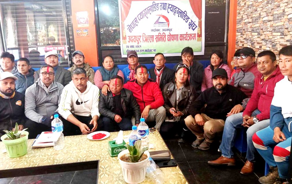 इश्वर साम्पाङको नेतृत्वमा प्याराग्लाईडिङ सङ्घ गठन