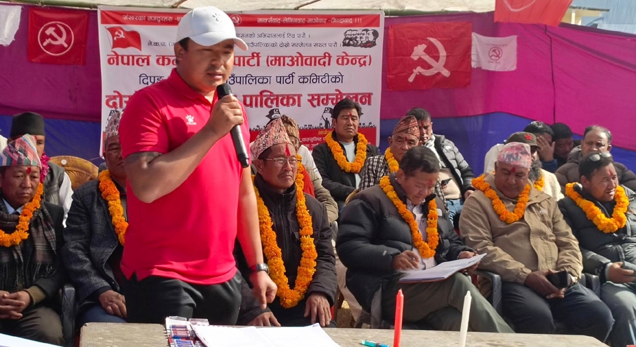 माओबादी दिप्रुङ चुईचुम्मा अध्यक्षमा किसान