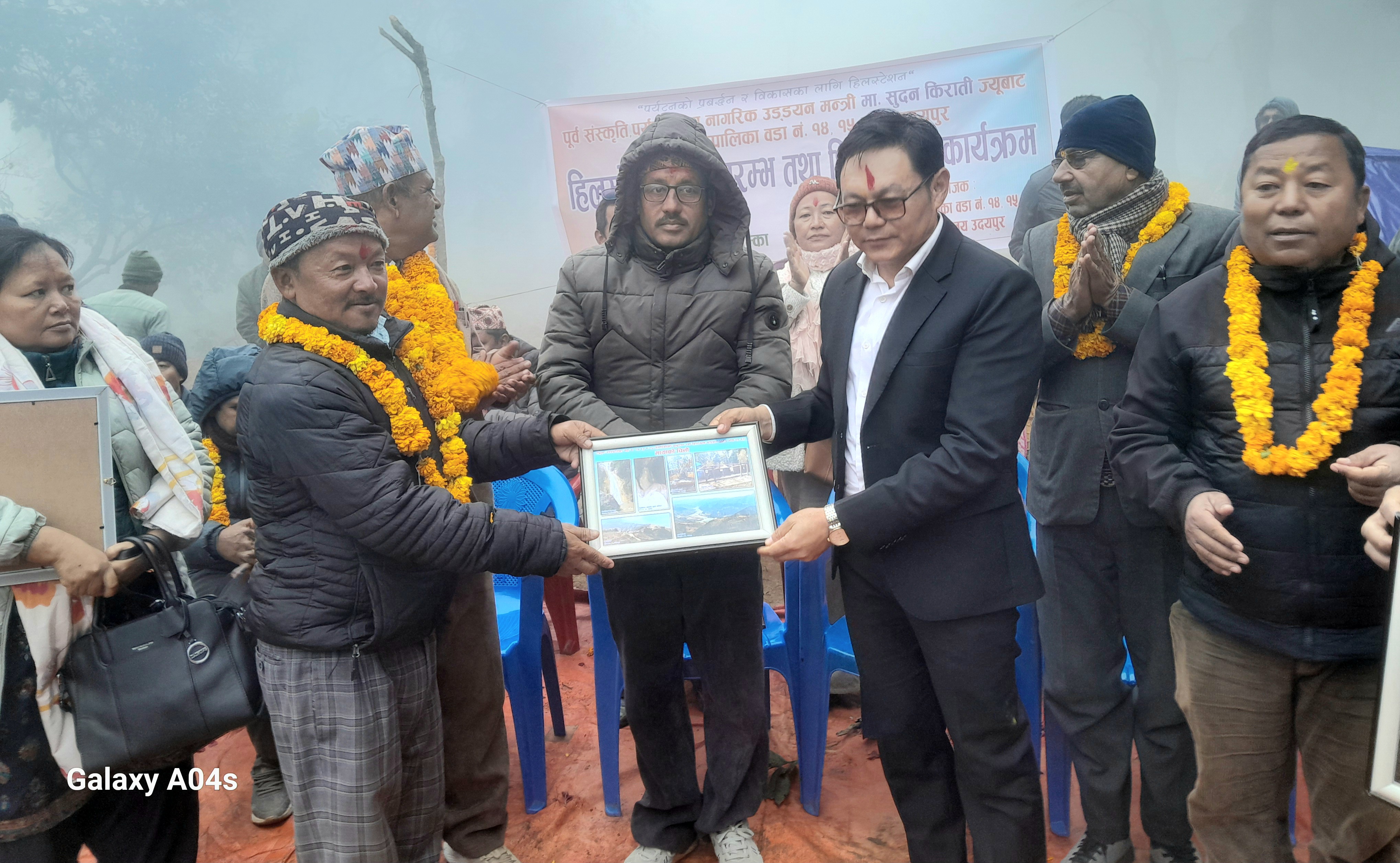 नेपालकै पहिलो 'हिलस्टेशन' त्रियुगामा निर्माण सुरु