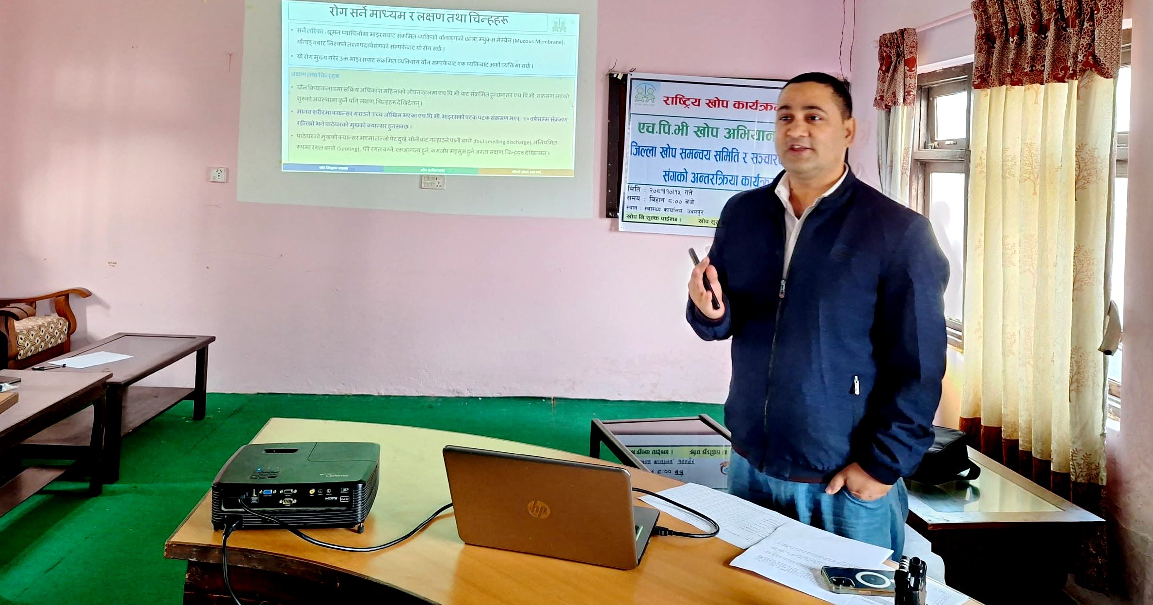 २० हजार किशोरीलाई क्यान्सरबाट बँचाउन एचपिभी खोप