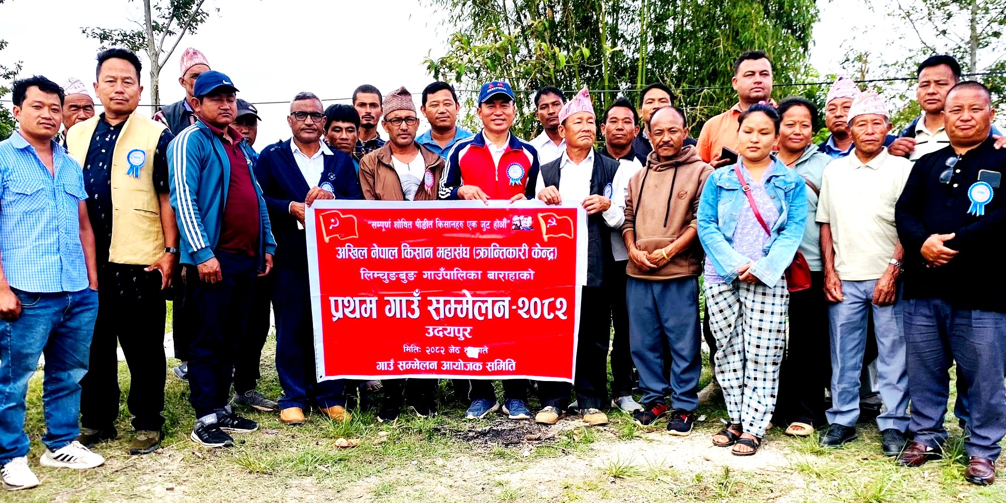 लिमचुङबुङ किसान क्रान्तिकारीमा गणेश