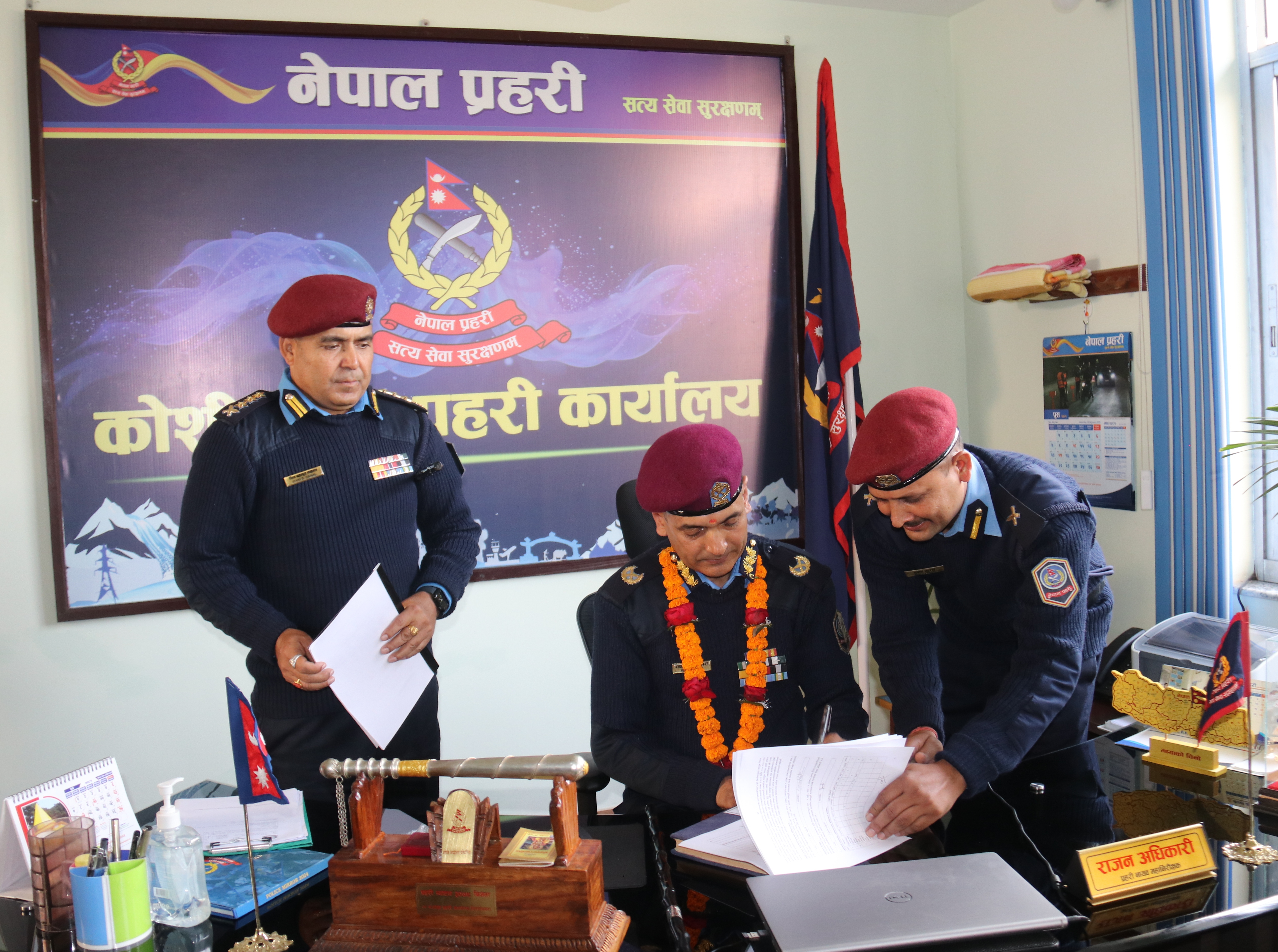 प्रदेश प्रहरी प्रमुखमा राजन अधिकारी 