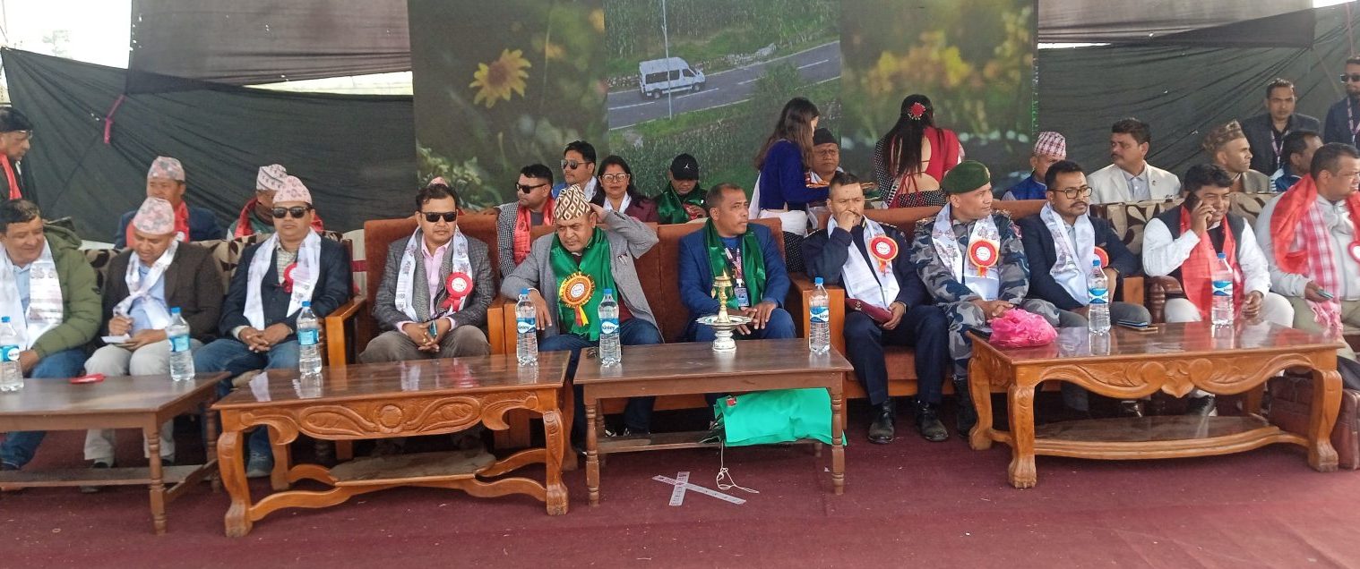 सुरु भयो ‘प्रथम त्रियुगा जलजले महोत्सव’  