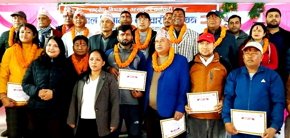 काँग्रेसनिकट कर्मचारी अध्यक्षमा पोखरेल 