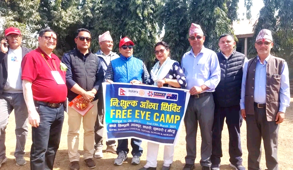 कटारीको आँखा शिविरमा ५ सय बढी लाभान्वित 