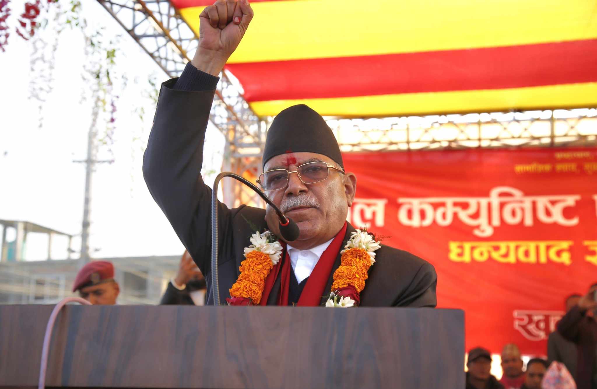 आगामी स्थानीय निर्वाचनमा २५० पालिका जितेर माओवादी पहिलो पार्टी बन्छः प्रचण्ड