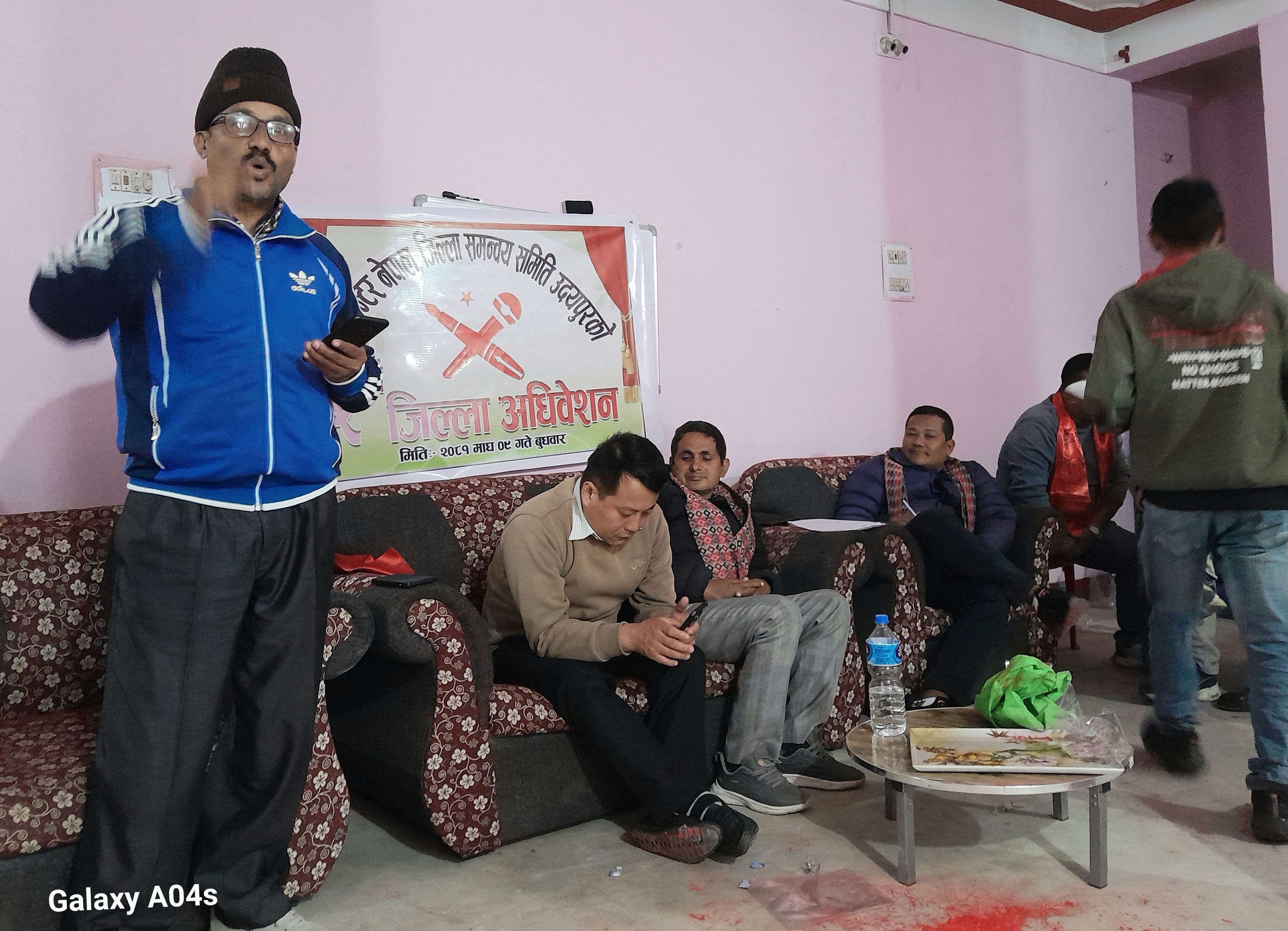 प्रेस सेन्टर उदयपुरमा लामिछाने