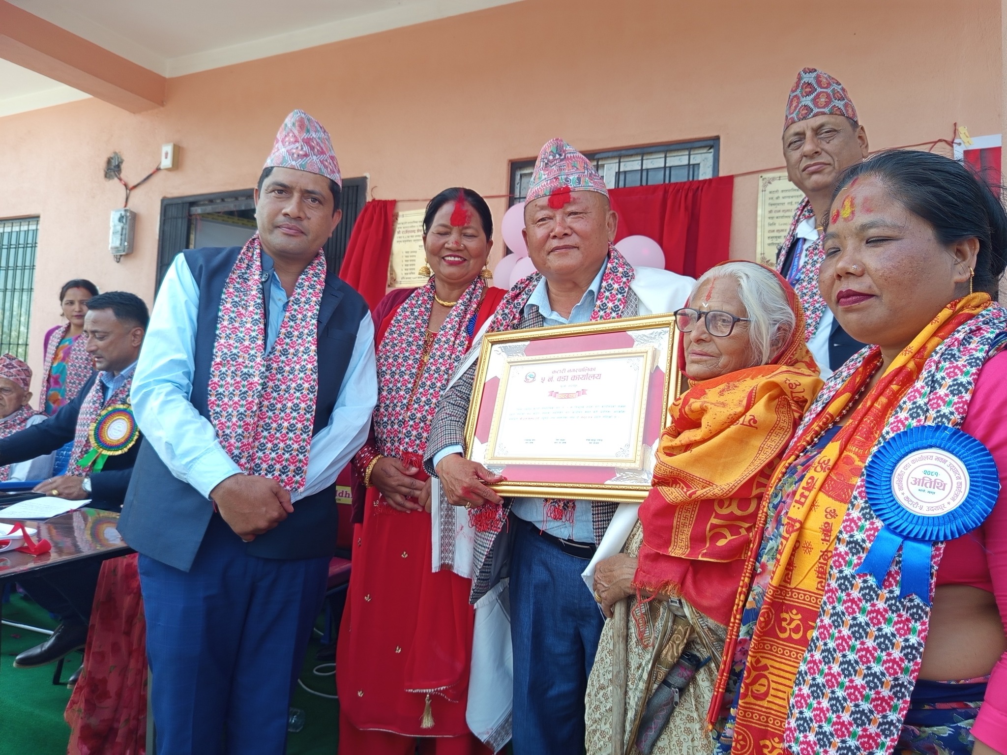 वडा भवन बनाउन जग्गा दान गर्नेलाई सम्मान