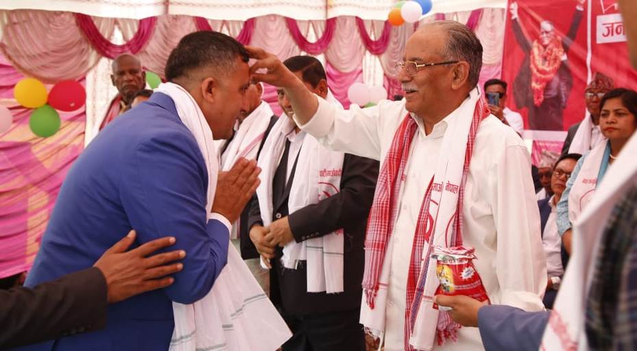 मधेसीको पहिचानका लागि सबभन्दा धेरै त्याग गर्ने माओवादीः प्रचण्ड 
